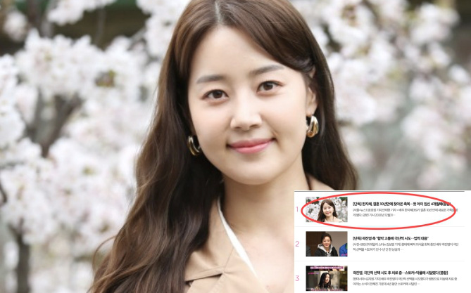 Top 1 Naver: Mỹ nhân Phía Đông Vườn Địa Đàng Han Ji Hye vỡ òa thông báo mang thai sau 10 năm kết hôn