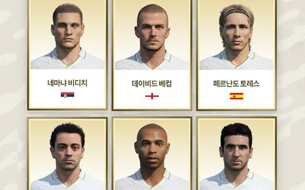 Hàng loạt ICON mà game thủ ước ao đã cập bến FIFA Online 4: Beckham, Torres... đều có đủ