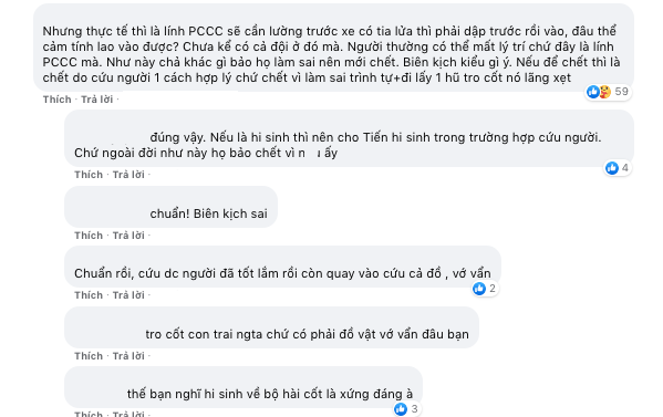 Khán giả nhói lòng với chuyện lính cứu hỏa hi sinh ở Lửa Ấm: Chồng mình cũng thế mà chỉ biết gọi Anh ơi! - Ảnh 13.