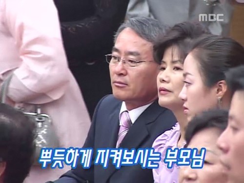 KBS hé lộ danh tính bố đẻ đại gia của Kim Tae Hee: Chủ tịch công ty danh tiếng doanh thu 300 tỷ, được Thủ tướng Hàn khen tặng - Ảnh 7.
