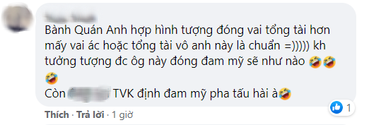 Trương Vũ Kiếm rủ Bành Quán Anh đóng đam mỹ, fan trợn mắt trước combo thánh hài - tra nam: Yêu đương gì nổi? - Ảnh 4.