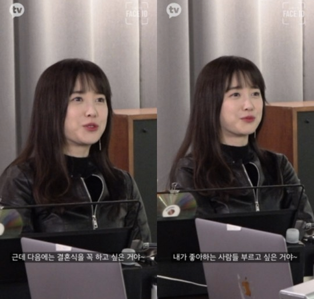 Goo Hye Sun nêu ra hình mẫu lý tưởng, netizen nghi cố tình cà khịa chồng cũ Ahn Jae Hyun - Ảnh 3.