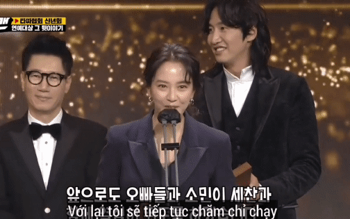 Song Ji Hyo từng cảm ơn dàn sao Running Man nhưng lại làm tổn thương Lee Kwang Soo tại lễ trao giải, lý do là gì đây?