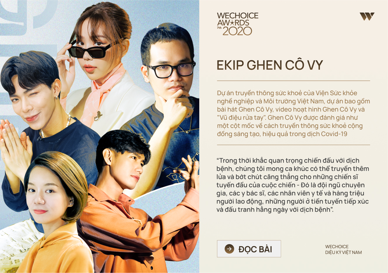 20 đề cử nhân vật truyền cảm hứng của WeChoice Awards 2020: Những câu chuyện tạo nên Diệu kỳ Việt Nam - Ảnh 6.
