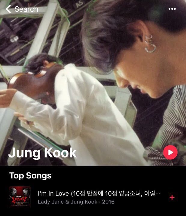 Jungkook (BTS) hết nhuộm tóc vàng hoe lại âm thầm cập nhật tài khoản Apple Music, ngày tung mixtape solo đã đến gần lắm rồi? - Ảnh 5.