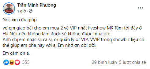 Mỹ Tâm vừa công bố liveshow SVĐ, thành viên Da LAB đã gặp biến căng: không mua được vé VIP nhất cho vợ thì nhịn mua oto! - Ảnh 1.
