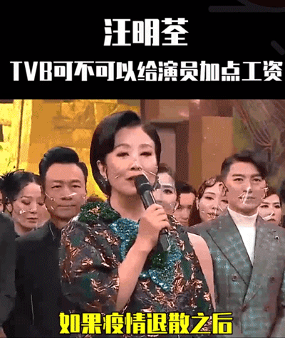 Cuộc sống khốn khổ của diễn viên TVB: Rửa bát thuê, làm vệ sĩ cho idol Kpop, cát-sê Xa Thi Mạn chỉ bằng 1/15 Dương Mịch - Ảnh 2.