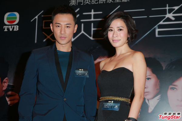Cuộc sống khốn khổ của diễn viên TVB: Rửa bát thuê, làm vệ sĩ cho idol Kpop, cát-sê Xa Thi Mạn chỉ bằng 1/15 Dương Mịch - Ảnh 10.