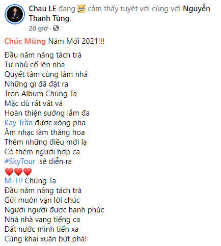 CEO M-TP Entertainment làm thơ mừng năm mới hé lộ kế hoạch của Sơn Tùng và Kay Trần, liệu KPI đặt ra có lỡ dở như 2019? - Ảnh 1.