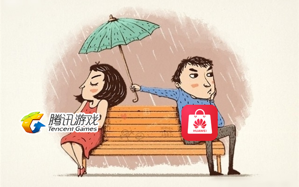 Tencent &quot;đại chiến&quot; Huawei, nhưng sau vài tiếng lại đâu vào đấy, cộng đồng cảm thán: nhanh như một cuộc giải hòa của vợ chồng