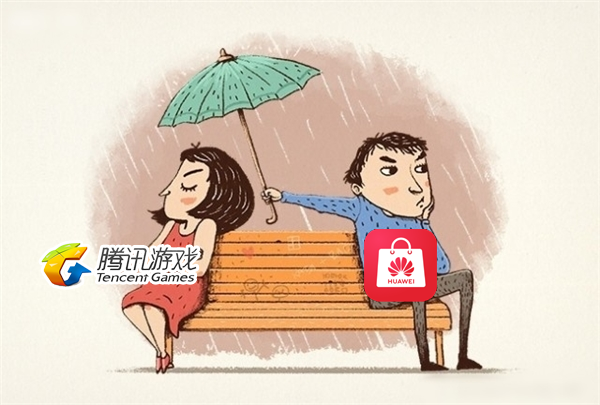Tencent đại chiến Huawei, nhưng sau vài tiếng lại đâu vào đấy, cộng đồng cảm thán: nhanh như một cuộc giải hòa của vợ chồng - Ảnh 4.