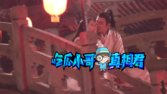Hết Kim Hạn, Bành Tiểu Nhiễm tiếp tục hứng khói thuốc từ Phùng Thiệu Phong khi quay cảnh tình tứ ở phim mới - Ảnh 7.
