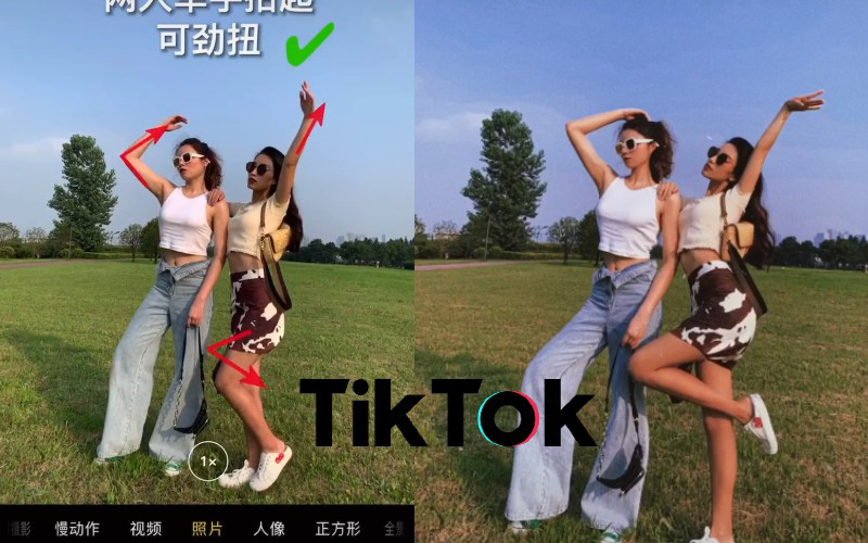 Học TikTok Trung Quốc cách tạo dáng pose ảnh, Tết này không sợ thiếu ảnh &quot;check-in&quot;