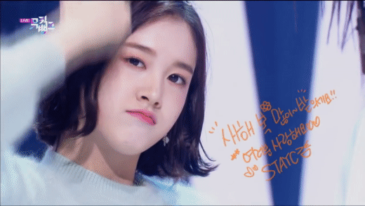 Hiếm lắm mới có nhóm hậu bối cover ca khúc của SNSD mà không bị ném đá, Knet nghe xong còn đòi làm fan luôn vì quá hay! - Ảnh 4.