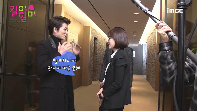 Có ai ngờ 7 cảnh phim này lại là hàng tự chế của diễn viên: Nam Goong Min tự dưng hôn bạn trai luôn đó trời - Ảnh 5.