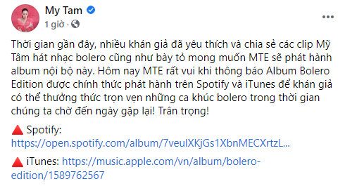 Không nói không rằng, Mỹ Tâm bất ngờ đánh úp với một album mới, ơ kìa chị ơi? - Ảnh 1.