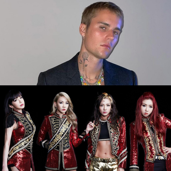 CL tiết lộ Justin Bieber từng góp giọng trong bản hit I Am The Best của 2NE1, nhưng nghe xong fan thở phào vì năm ấy không ra mắt! - Ảnh 1.