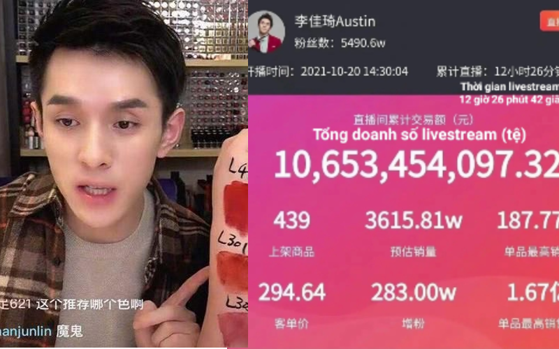 Một buổi livestream chốt đơn được 35 nghìn tỷ đồng, ông hoàng livestream của Trung Quốc leo thẳng lên Top Search!