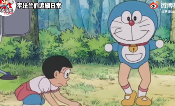 Sốc với loạt ảnh Doraemon chuyển giới thành mỹ nhân sexy, khoe chân dài tới nách nuột nà như siêu mẫu quốc tế! - Ảnh 2.