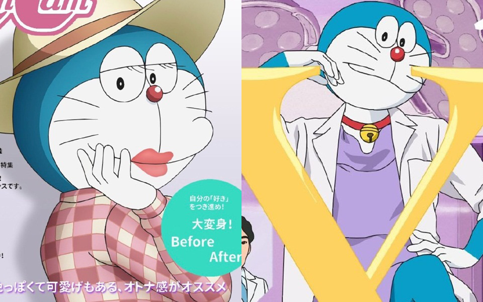 Sốc với loạt ảnh Doraemon &quot;chuyển giới&quot; thành mỹ nhân sexy, khoe &quot;chân dài tới nách&quot; nuột nà như siêu mẫu quốc tế!