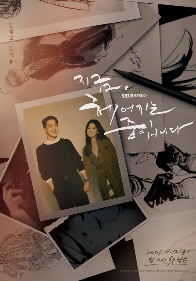 Loạt bom tấn đổ bộ màn ảnh Hàn tháng 11: Hội chị đại Song Hye Kyo - Han Hyo Joo có vượt mặt được Lee Do Hyun? - Ảnh 12.