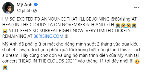 Mỹ Anh quá đỉnh: Chuẩn bị sang Mỹ hát chung sân khấu với CL (2NE1), hoàng tử lofi cùng 1 loạt nghệ sĩ indie nổi tiếng thế giới - Ảnh 1.