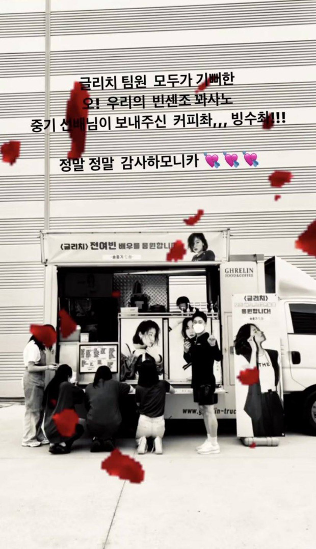 Rần rần clip Song Joong Ki ngoái đầu ngắm tình tin đồn Jeon Yeo Bin trên thảm đỏ LHP Busan, hậu trường còn thân mật hơn? - Ảnh 13.