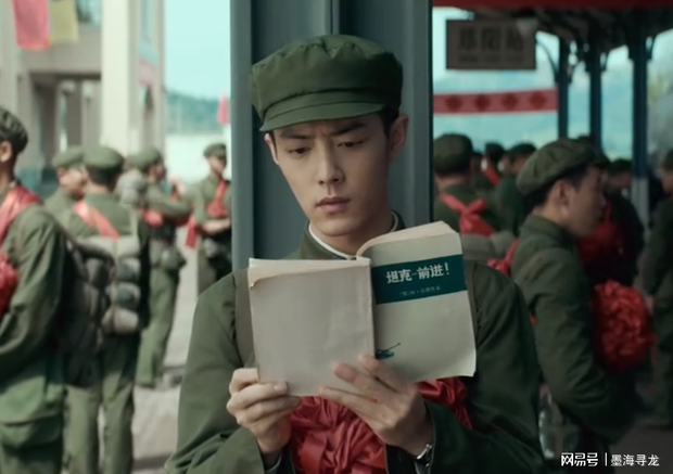 Bộ Ngoại giao lên tiếng về trailer phim Quân Đội Vương Bài của Trung Quốc - Ảnh 2.