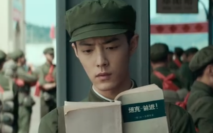 Bộ Ngoại giao lên tiếng về trailer phim Quân Đội Vương Bài của Trung Quốc