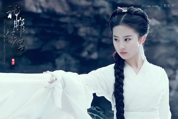 Đây là đại mỹ nhân mất vai Tiểu Long Nữ vào tay Lưu Diệc Phi, nhan sắc kinh diễm chả kém nhưng bị hãm hại quá đáng sợ! - Ảnh 1.