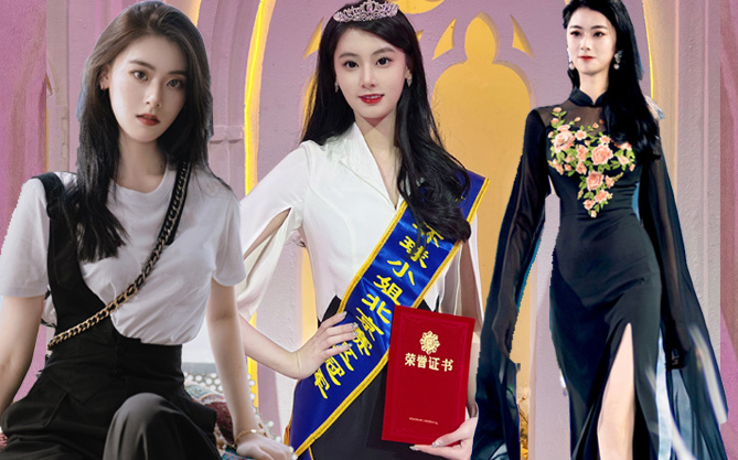 Đối thủ của Kim Duyên tại Miss Universe: Hoa hậu Hoàn vũ Trung cao 1m79, nhan sắc tựa Lưu Diệc Phi lại còn học cực siêu