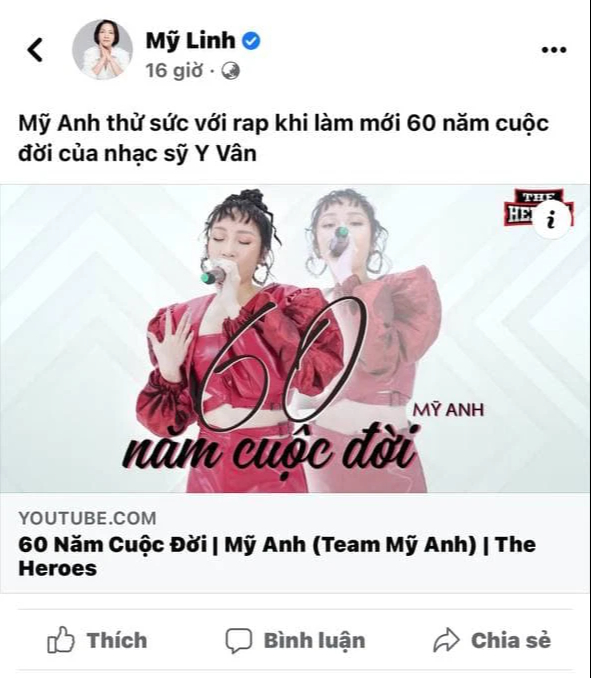 Cuối cùng thì diva Mỹ Linh cũng đã bắt lỗi được con gái út Mỹ Anh khi thiếu sót 1 điều trong lúc trình diễn trên sân khấu! - Ảnh 1.