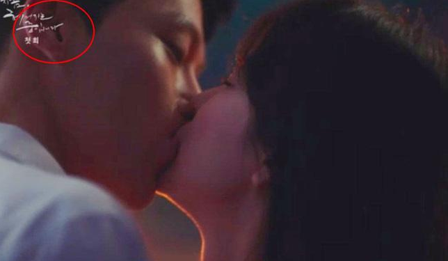 Song Hye Kyo - Jang Ki Yong bị nghi phim giả tình thật vì một phản ứng lạ khi hôn, cặp Son Ye Jin - Hyun Bin đã kiểm chứng? - Ảnh 1.