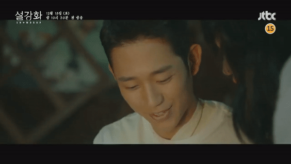 Jisoo (BLACKPINK) lộ cốt mê trai số 1 ở teaser Snowdrop, vừa thấy Jung Hae In đã rớt giá không phanh - Ảnh 4.