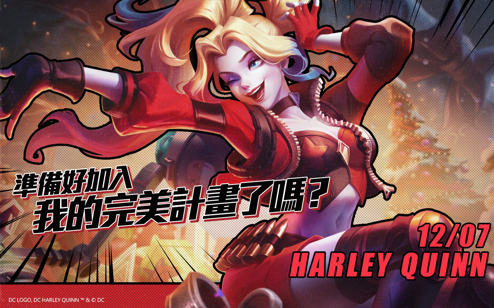 Liên Quân Mobile: Game thủ thất vọng khi Harley Quinn chỉ là skin của vị tướng này, sẽ không có tướng DC thứ 6?
