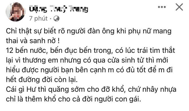 Chị gái Hoa hậu Đặng Thu Thảo tố em rể doanh nhân là đại gia dỏm, đánh đập vợ bầu và 1 tình tiết chấn động? - Ảnh 3.