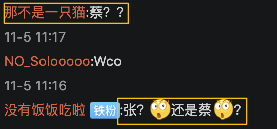 Rầm rộ 2 tin chấn động showbiz: Nam thần hạng A khiến fan sinh con, sao nhí đình đám lộ clip ôm hôn gái lạ? - Ảnh 4.