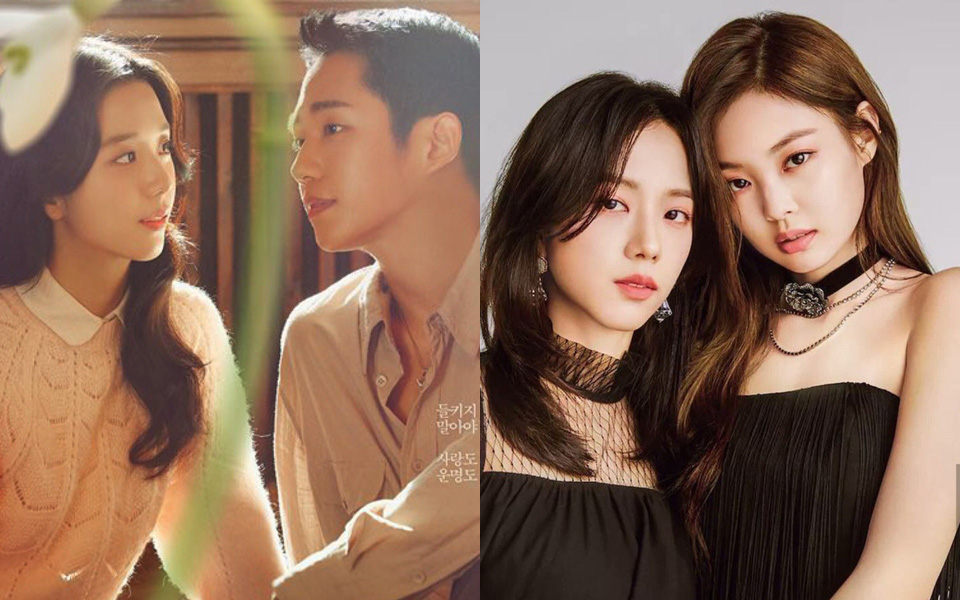 Lộ hint Jennie (BLACKPINK) làm cameo ở phim của Jisoo, netizen phát rồ &quot;phen này bùng nổ visual rồi!&quot;