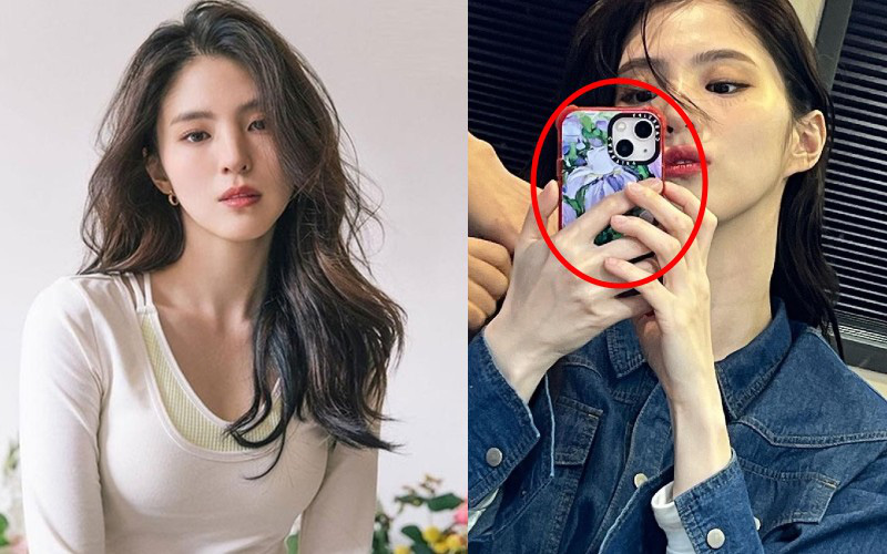 Han So Hee lộ hint đang có một tình yêu ngọt ngào chỉ vì một chiếc case iPhone đắt đỏ?