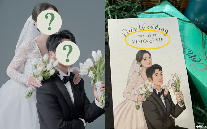 Cặp đôi đình đám showbiz lộ thiệp cưới trước ngày tổ chức hôn lễ, netizen ngóng chờ siêu đám cưới hoành tráng