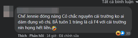 Xôn xao nữ chính mới của Vườn Sao Băng bản Thái: Vòng 1 ngồn ngộn bốc lửa cạnh hội nam thần, khí chất chị đại làm fan mê tít - Ảnh 4.