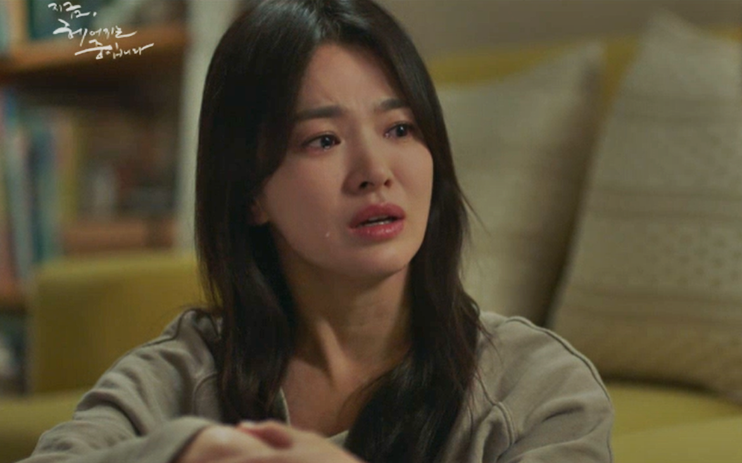 Now, We Are Breaking Up 13 tập rồi mà vẫn thế: Song Hye Kyo cứ khóc và đẹp, chả làm gì cả!