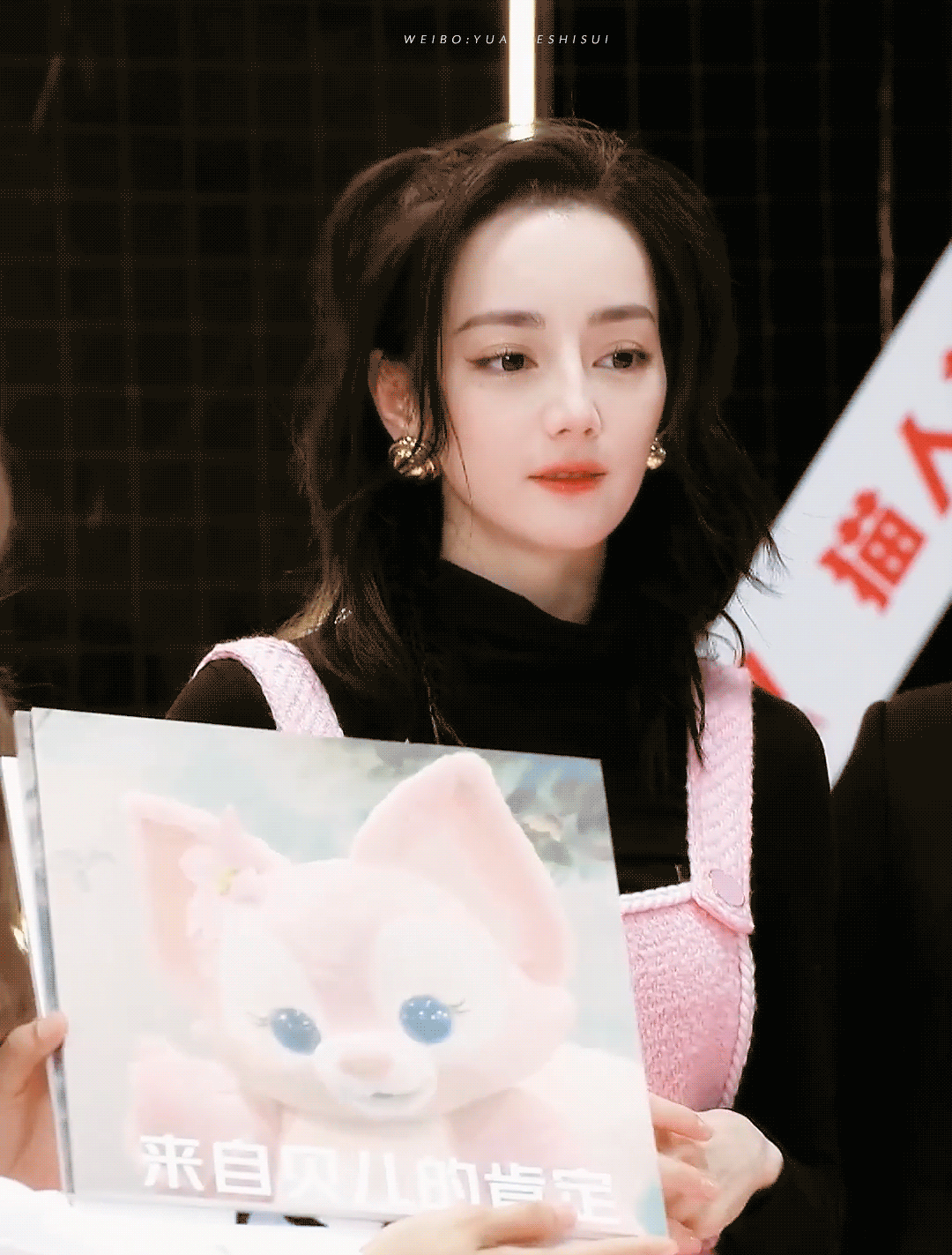 Nhiệt Ba lần đầu lộ diện sau tin đồn sống chung với Dương Dương, ai ngờ mọi sự chú ý đổ dồn về chiếc mũi biến dạng khác lạ - Ảnh 2.