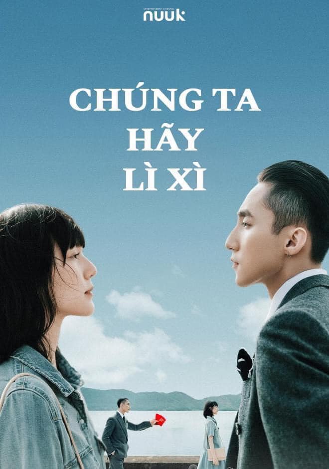 Anh Ơi Lì Xì, Mẹ Giấu Lì Xì Mang Đi và 1500 poster chế MV Vpop đã nói lên thực trạng chúng ta cần lì xì năm nay! - Ảnh 2.