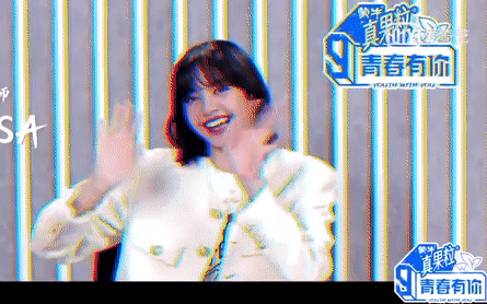 Lisa (BLACKPINK) lại phải xuất hiện online ở Thanh Xuân Có Bạn 3 do ảnh hưởng của dịch bệnh?