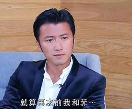 Giữa scandal đánh đập Vương Phi, rộ lại bài phỏng vấn Tạ Đình Phong hối hận vì năm xưa ly hôn Trương Bá Chi - Ảnh 2.