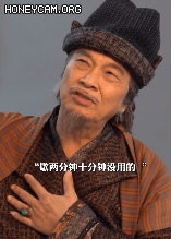 Vua vai phụ Ngô Mạnh Đạt: Bạn diễn tri kỷ của Châu Tinh Trì, 4 thập kỷ mang lại tiếng cười với bao cảnh phim kinh điển - Ảnh 11.