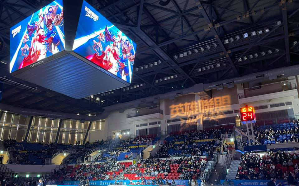 LMHT: Tốc Chiến đang phô trương danh tiếng bằng việc quảng bá tại giải bóng rổ tầm cỡ ở Đài Loan