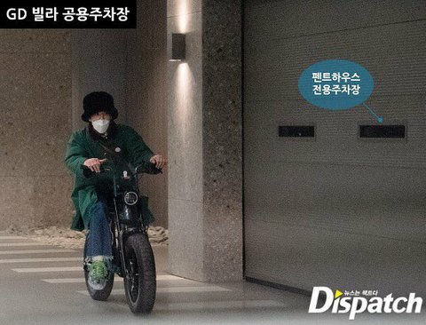 Rosé đèo Jisoo trên con xe y chang ảnh G-Dragon bị Dispatch tóm, hoá ra hẹn hò Jennie ở hậu trường quay MV Lovesick Girls? - Ảnh 7.