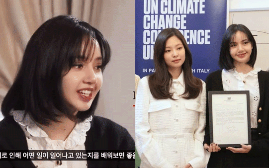 Tưởng Jennie là tâm điểm sau tin hẹn hò GD, ai dè netizen chỉ mải ngắm tóc mái trăm tỷ của Lisa (BLACKPINK) ở sự kiện